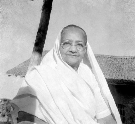 1796 Kasturba Gandhi